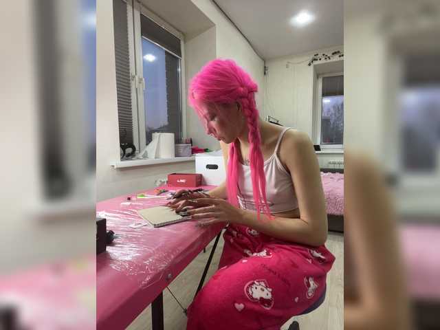 Apraides ekrānuzņēmumi Pinkpika