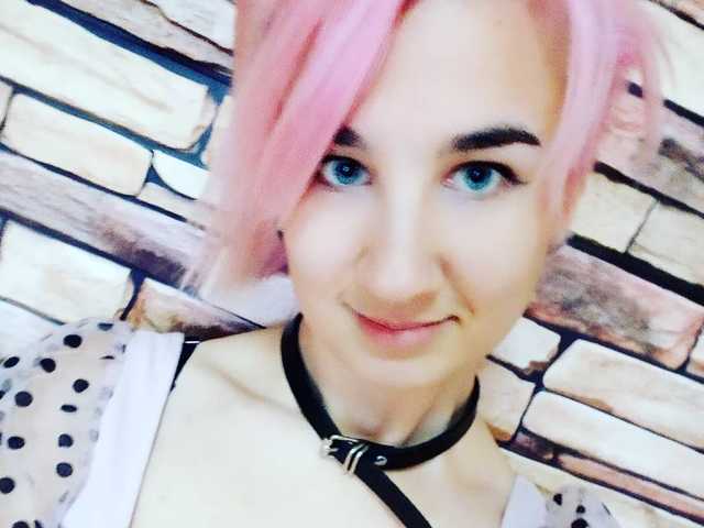 Profila foto PinkSunny