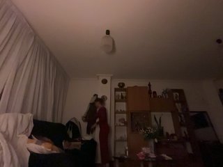 Erotiska video tērzēšana Planetcat