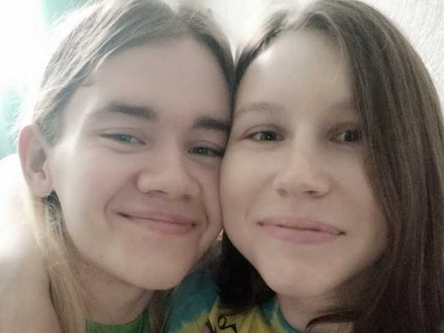 Profila foto AlwaysRainbow