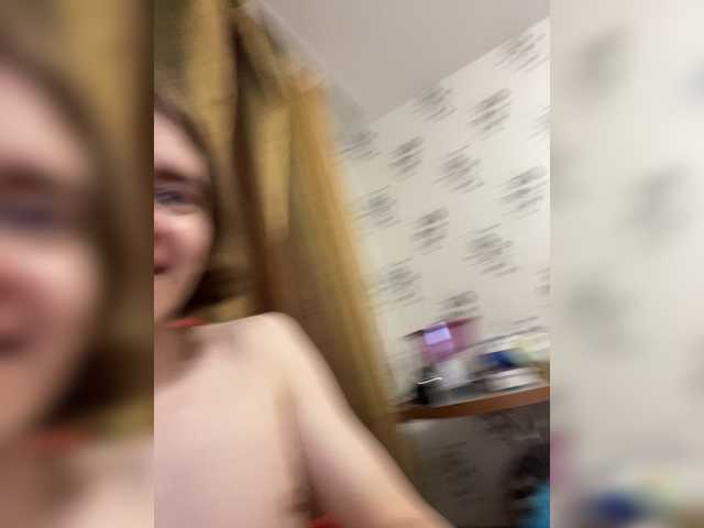 Apraides ekrānuzņēmumi AlwaysRainbow