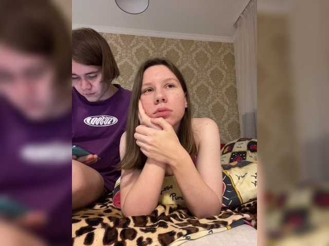 Apraides ekrānuzņēmumi AlwaysRainbow