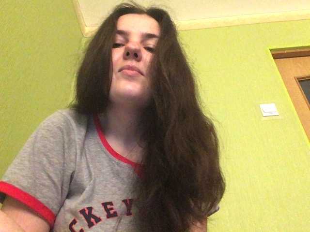 Apraides ekrānuzņēmumi Ponchikt