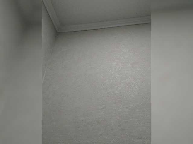 Apraides ekrānuzņēmumi Popochkatata