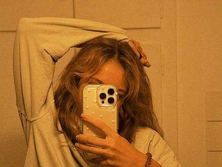 Erotiska video tērzēšana poppysweety122