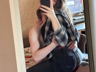 Erotiska video tērzēšana PornoHuk