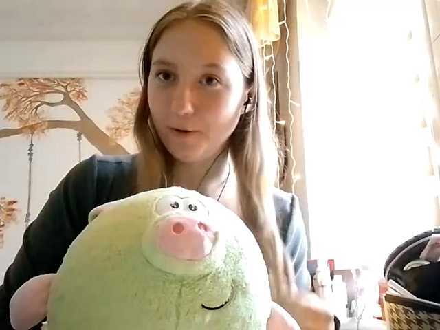 Apraides ekrānuzņēmumi POTATO-GIRL