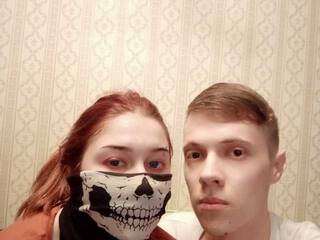 Erotiska video tērzēšana PrincePussyy