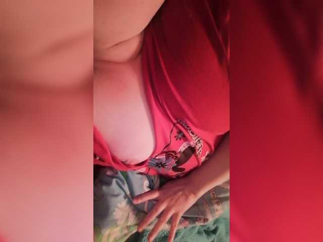 Fotogrāfijas Princess888 Hi! I am a virgin :). Lets play with me and have fun :). Click on the heart ). I speak English. Lovense works from 3