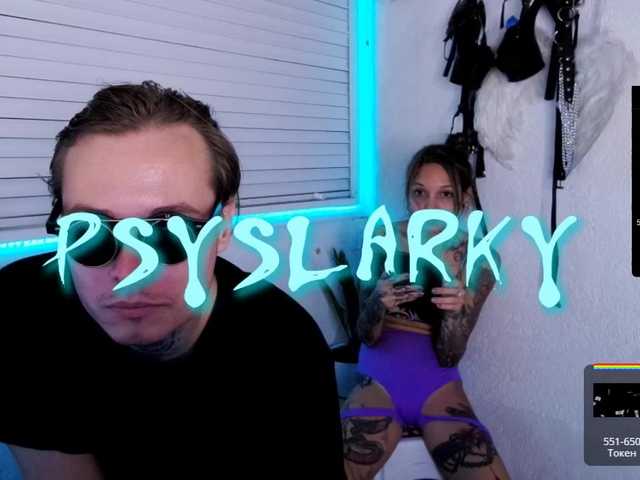 Apraides ekrānuzņēmumi Psyslarky
