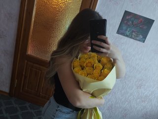 Erotiska video tērzēšana Ptashkaodna
