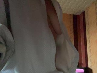 Erotiska video tērzēšana puma69