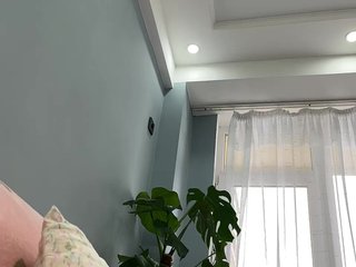 Erotiska video tērzēšana CuteKitty00