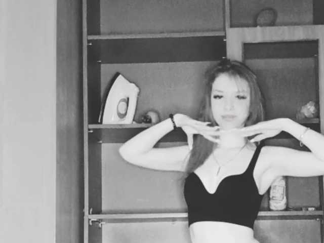 Profila foto -PuppyYong-