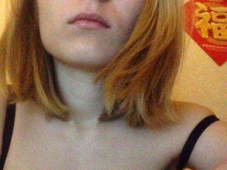 Apraides ekrānuzņēmumi ASMRGIRL