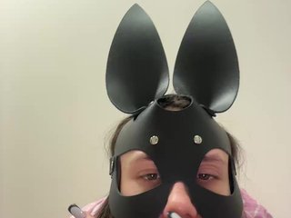 Erotiska video tērzēšana PuSSyGirl21