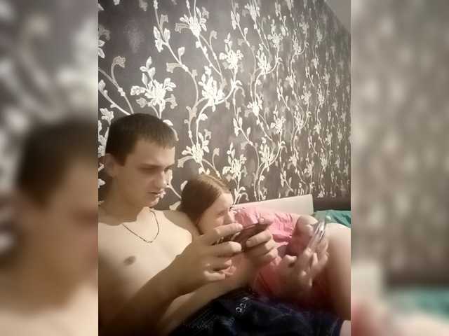 Apraides ekrānuzņēmumi Qinallen