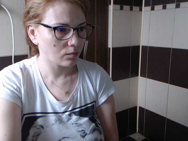 Apraides ekrānuzņēmumi Red_rose693