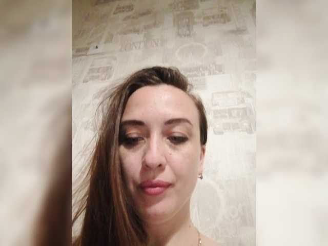 Apraides ekrānuzņēmumi Bonita_
