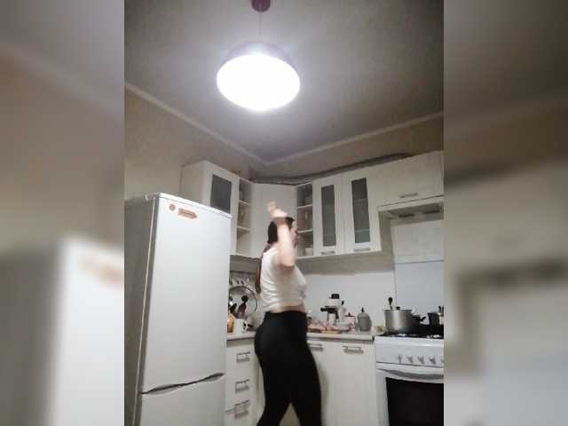 Apraides ekrānuzņēmumi Bonita_