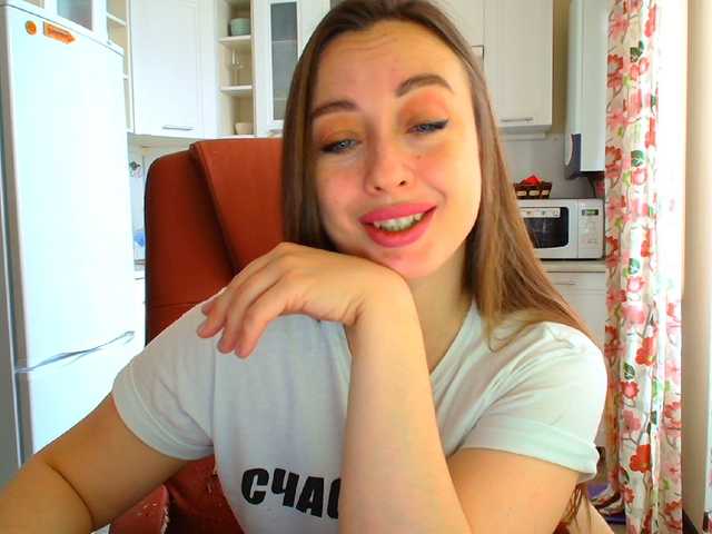 Apraides ekrānuzņēmumi Bonita_