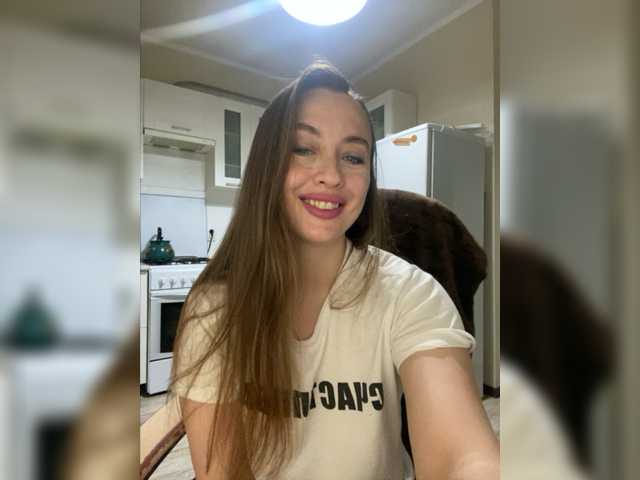 Apraides ekrānuzņēmumi Bonita_