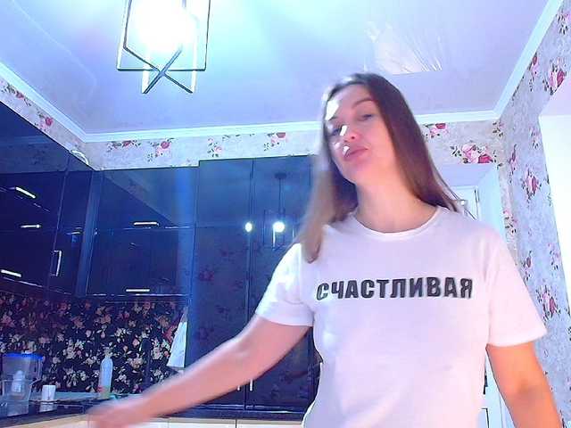 My bottom a sexy bodysuit is particularly chic - 180tok. CHEER me up - 300tok)) I WILL BE VERY HAPPY - 2000 tok ❤️ I will be pleased if you press Fan for me boost❤️ I don't undress in the general chat. The levels of the lovense and menu in the profil