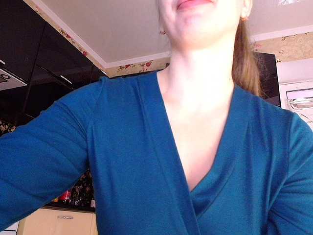 Apraides ekrānuzņēmumi Bonita_