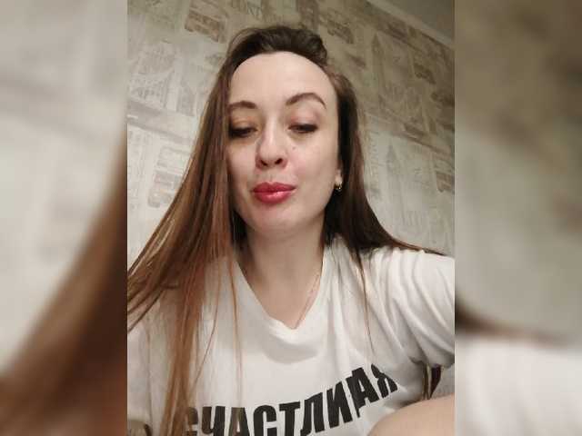 Fotogrāfijas Bonita_ CHEER me up - 400tok)) I will be pleased if you press Fan for me boost❤️ I don't undress in the general chat. The levels of the lovense 2, 15, 40, 55❤️