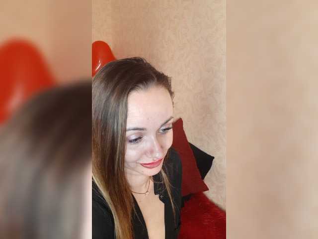 Apraides ekrānuzņēmumi Relaxroom