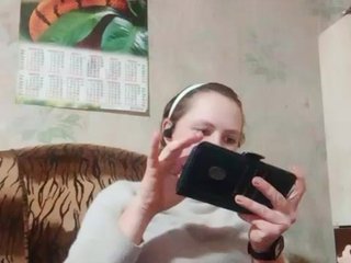 Erotiska video tērzēšana Calibriya