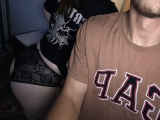 Erotiska video tērzēšana rerekirb