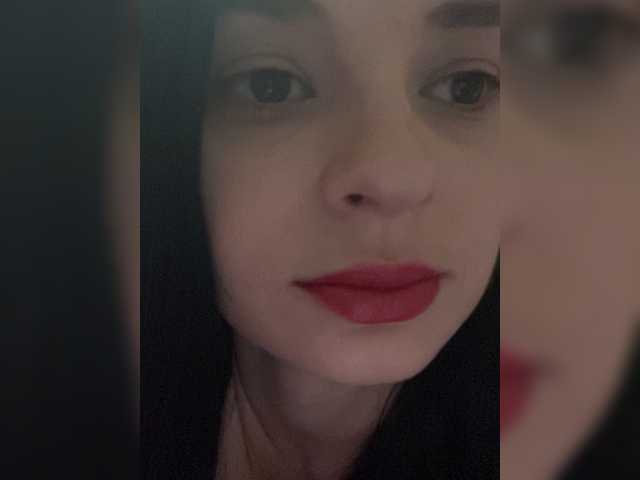 Apraides ekrānuzņēmumi Tifffannny