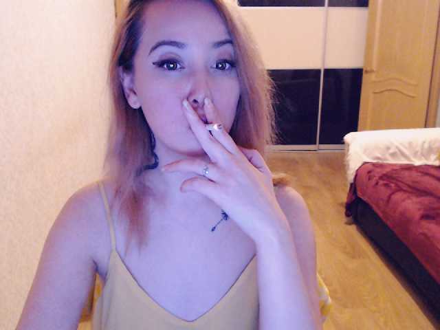 Apraides ekrānuzņēmumi Rinakiss