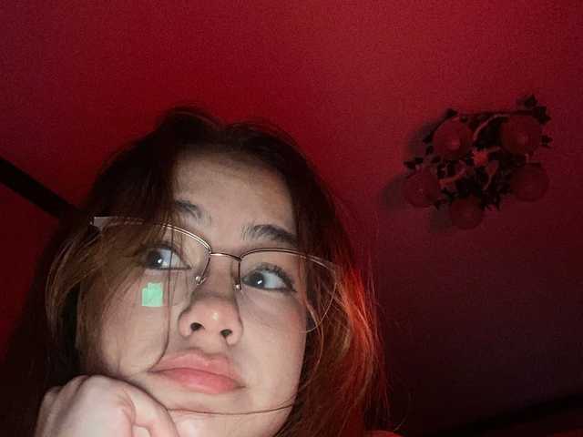 Profila foto rinasweet