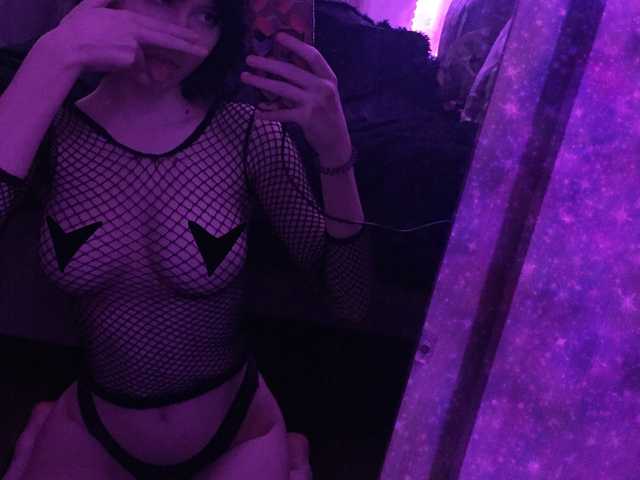 Profila foto rinchntrsss