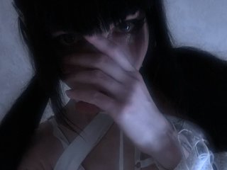 Erotiska video tērzēšana NieRiona