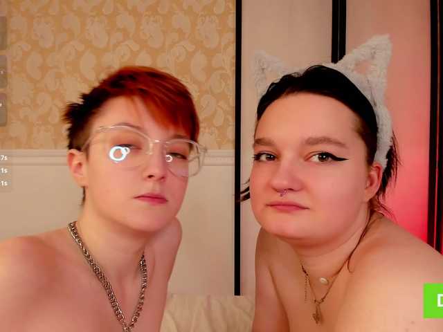 Apraides ekrānuzņēmumi RocksBabiess