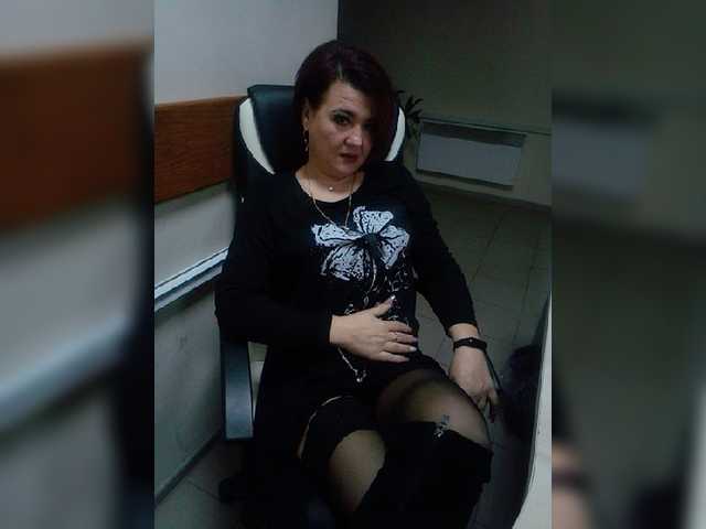 Apraides ekrānuzņēmumi RomanticLady