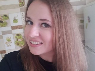 Erotiska video tērzēšana Rosa-Jillian
