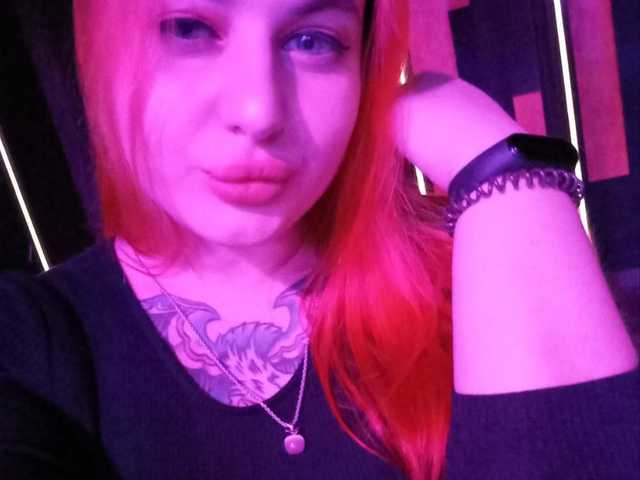 Profila foto Rose-wine