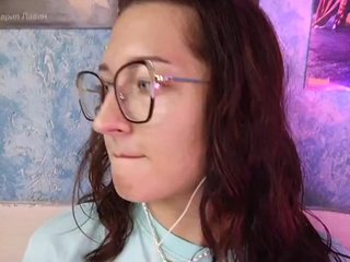 Erotiska video tērzēšana Rosia-Guess