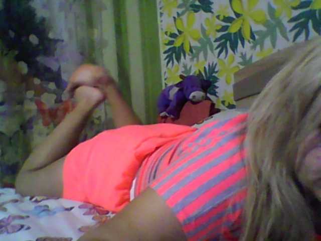 Apraides ekrānuzņēmumi ROZA6969