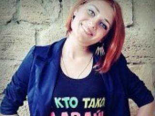 Erotiska video tērzēšana rubinrose