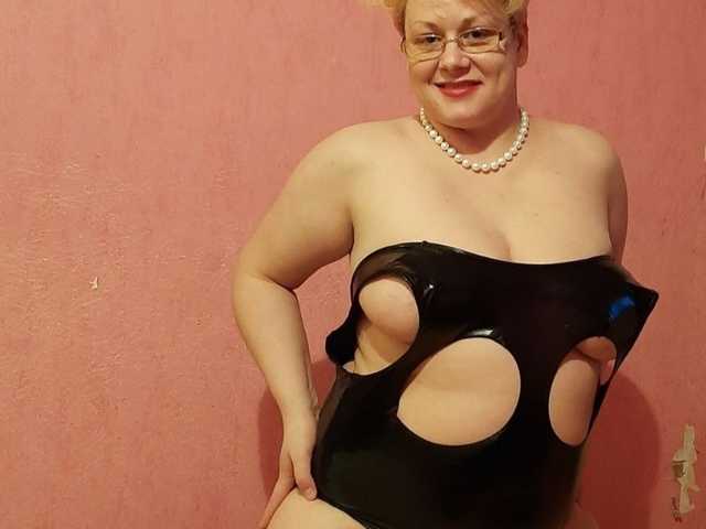 Profila foto Ruminahotmilf