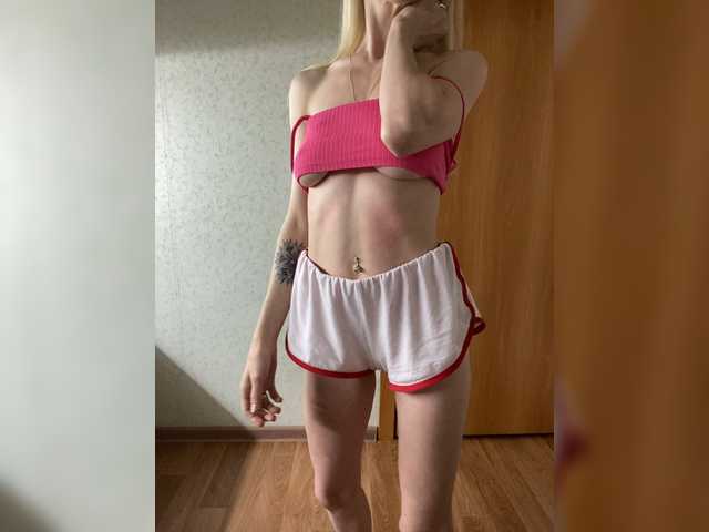 Apraides ekrānuzņēmumi Rusalkaa