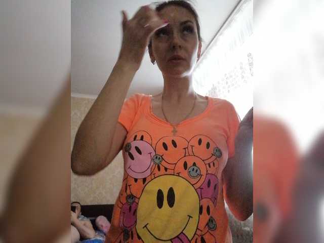 Apraides ekrānuzņēmumi For-Love