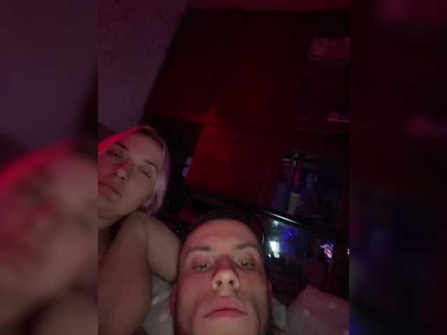 Apraides ekrānuzņēmumi SABENY