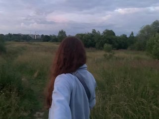 Erotiska video tērzēšana Saimon112