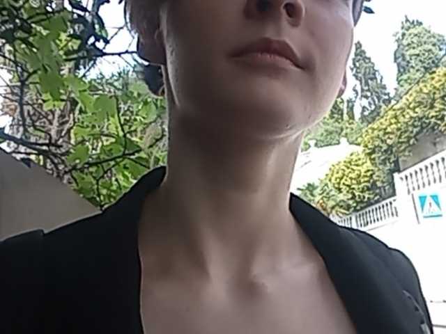 Apraides ekrānuzņēmumi Sakura-BB